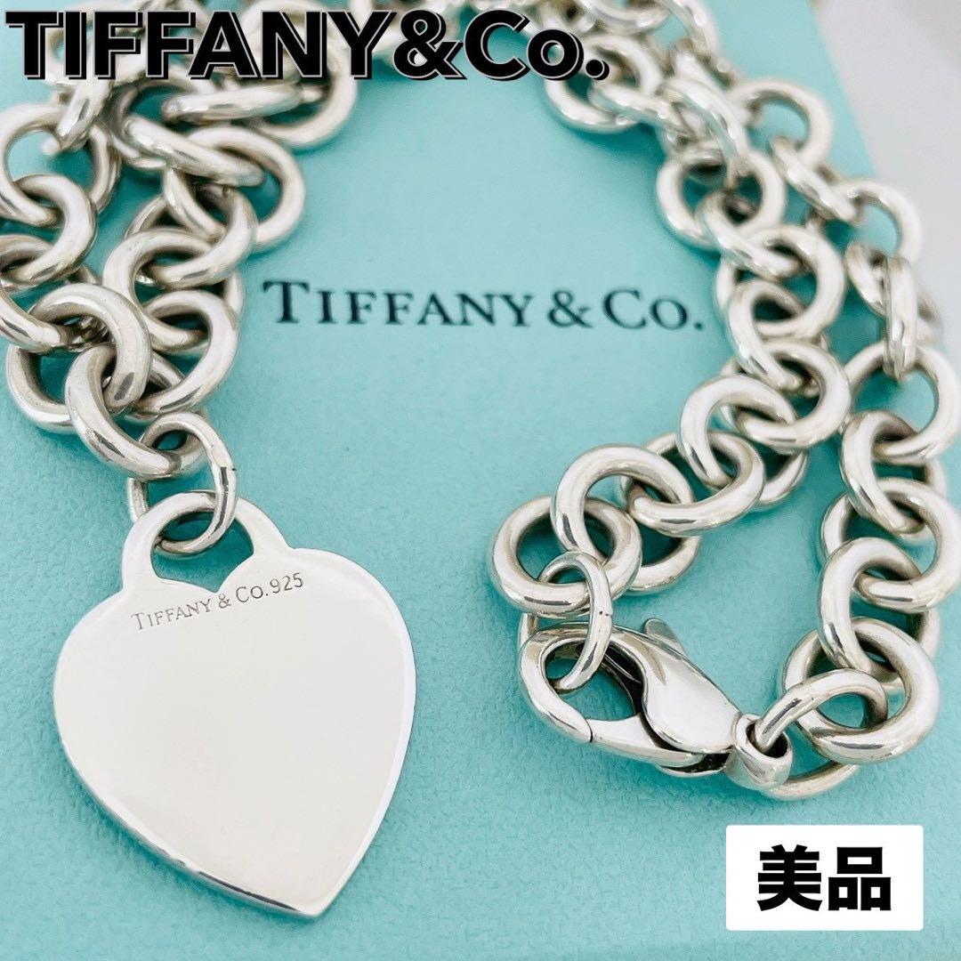 【在庫限り】 美品✳︎ティファニー ネックレス リターントゥ ハートタグ アクセサリー