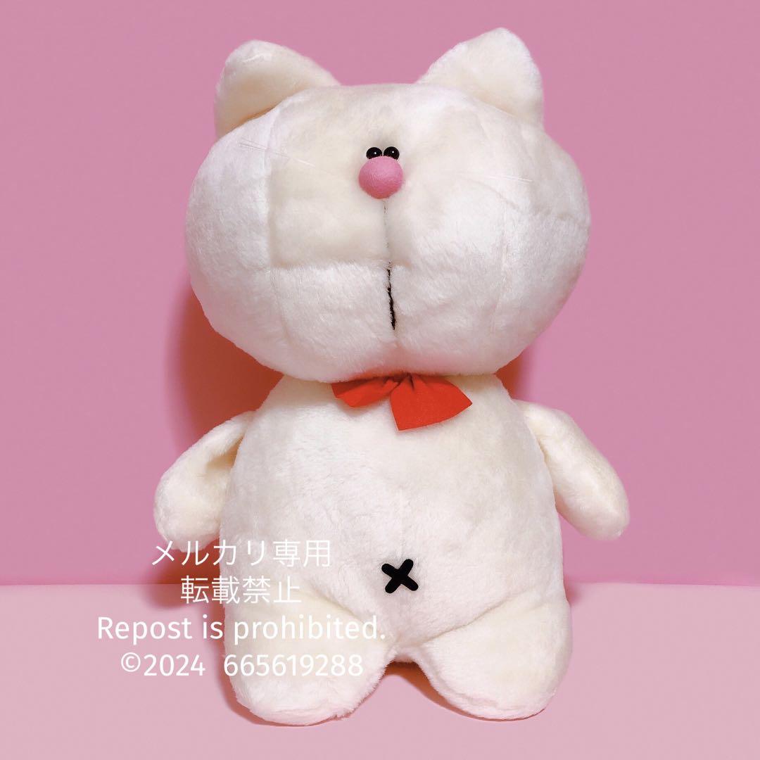 昭和レトロ 猫 ぬいぐるみ 昭和レトロ 猫 ぬいぐるみ