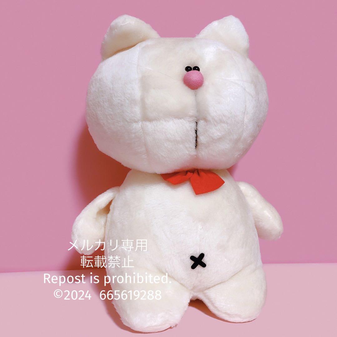 あきちゃん　特大ぬいぐるみ　約50cm 三英　サンエートイ　ミニアキちゃん付 昭和レトロ 三英貿易 サンエートイ あきちゃん 特大ぬいぐるみ