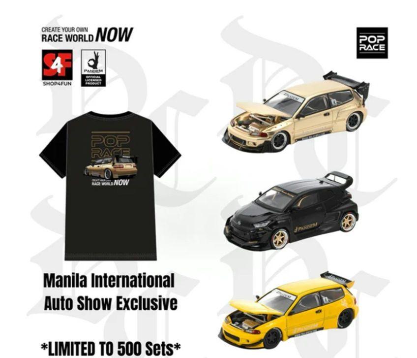 2025 マニラ・インタナショナル・オートショー限定