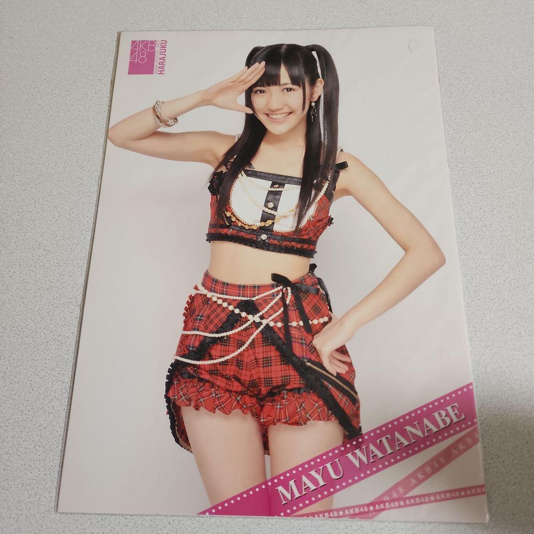渡辺麻友　写真ポスター