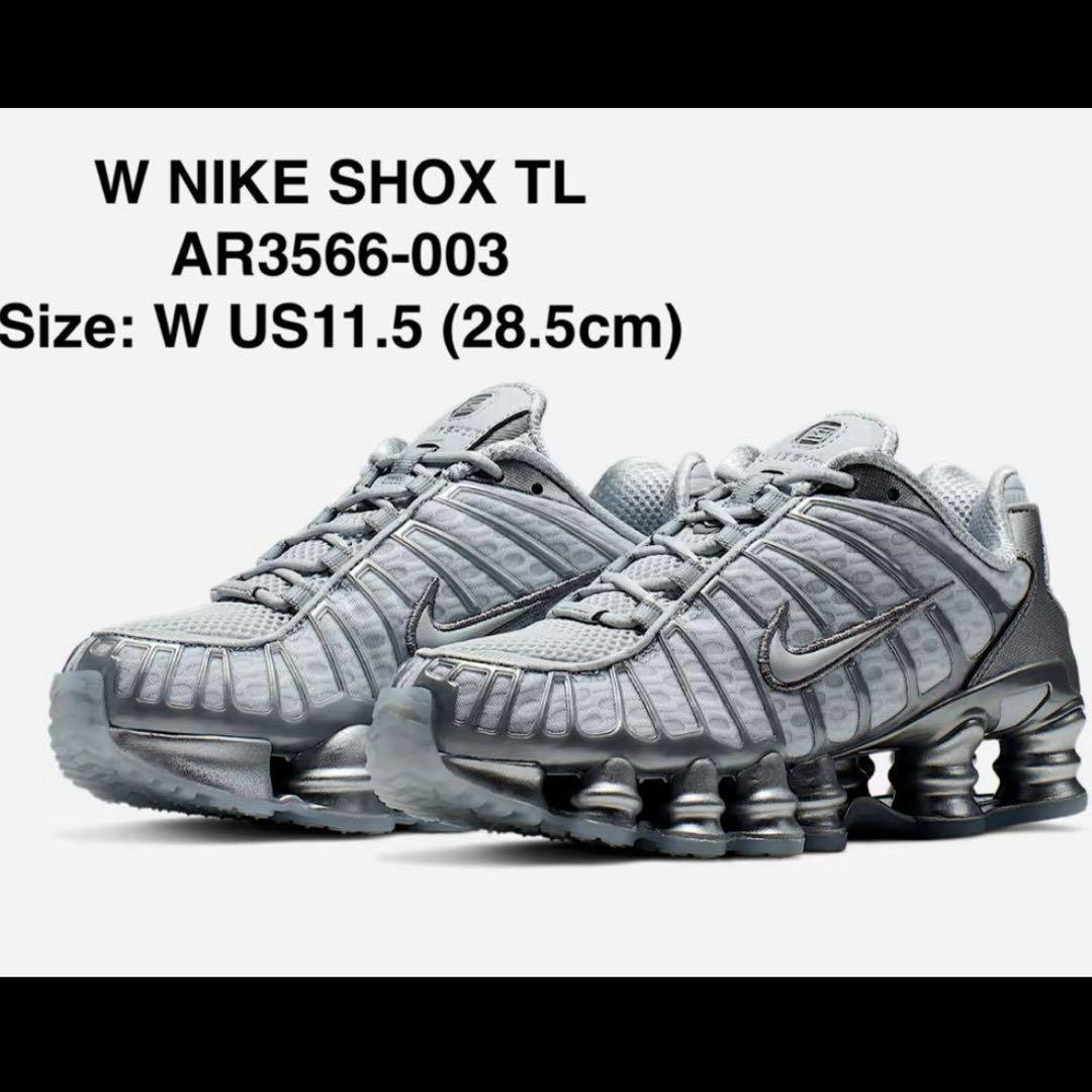 【確実正規品】Shox tl シルバー 24cm NIKE - Nike WMNS Shox TL Metallic Silver 28cmの通販 by