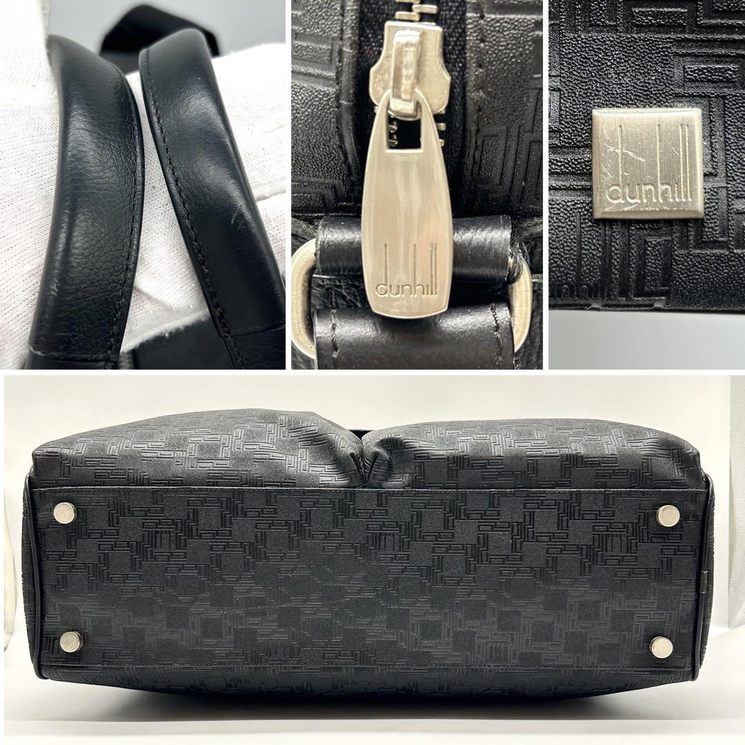 美品 ダンヒル ビジネスバッグ ボストンバッグ ブリーフケース D8 2way