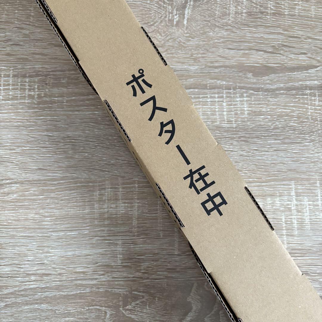 ギヴン 海へ 完全生産限定盤 アニプレックス限定特典