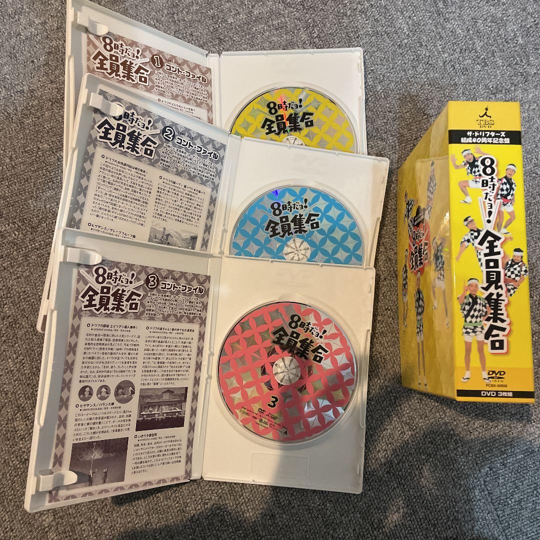ドリフ大爆笑~30周年記念☆傑作大全集~DVD-BOX〈3枚組〉 | www