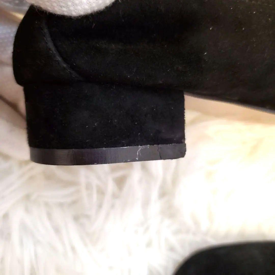 ホースビット