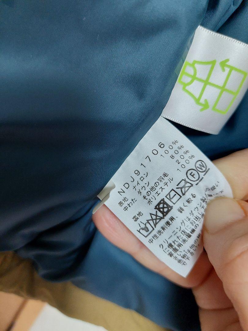 THE NORTH FACE♡キッズ150ダウンベスト#ノースフェイス