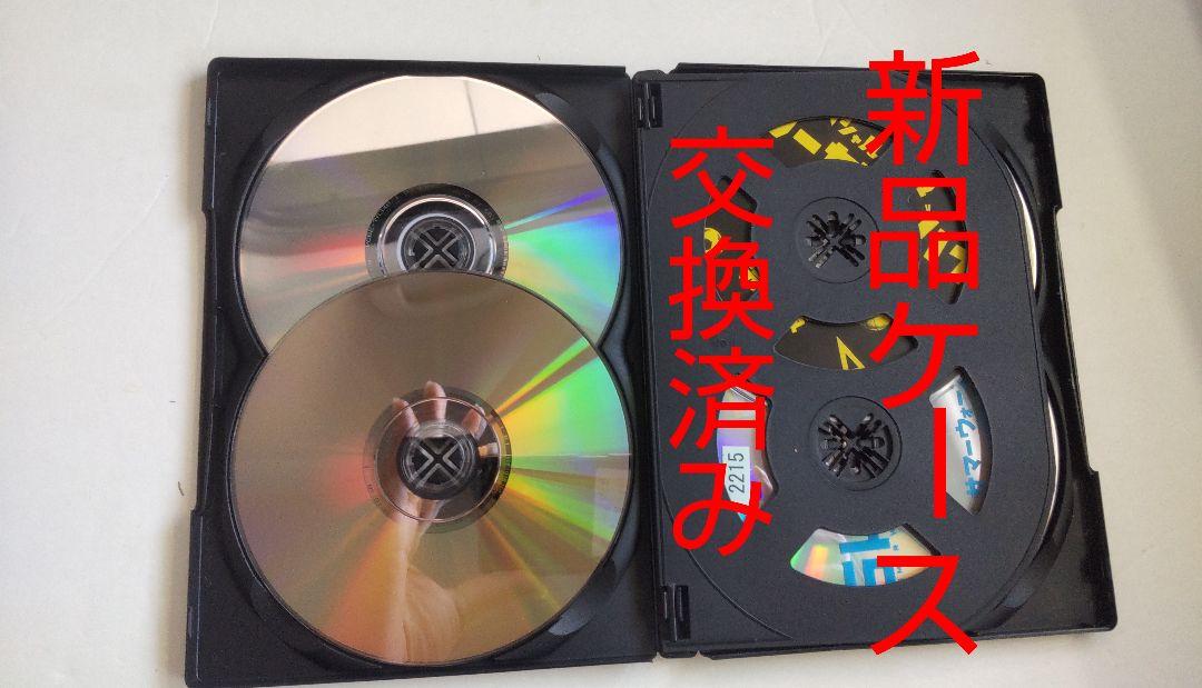 新品ケース 3年B組金八先生 第4シリーズ全12巻セット