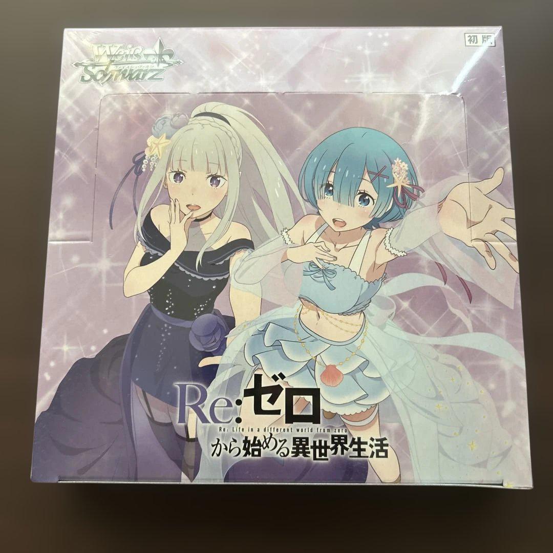 ヴァイス リゼロ 初版 1BOX シュリンク付き ミニレム - メルカリ