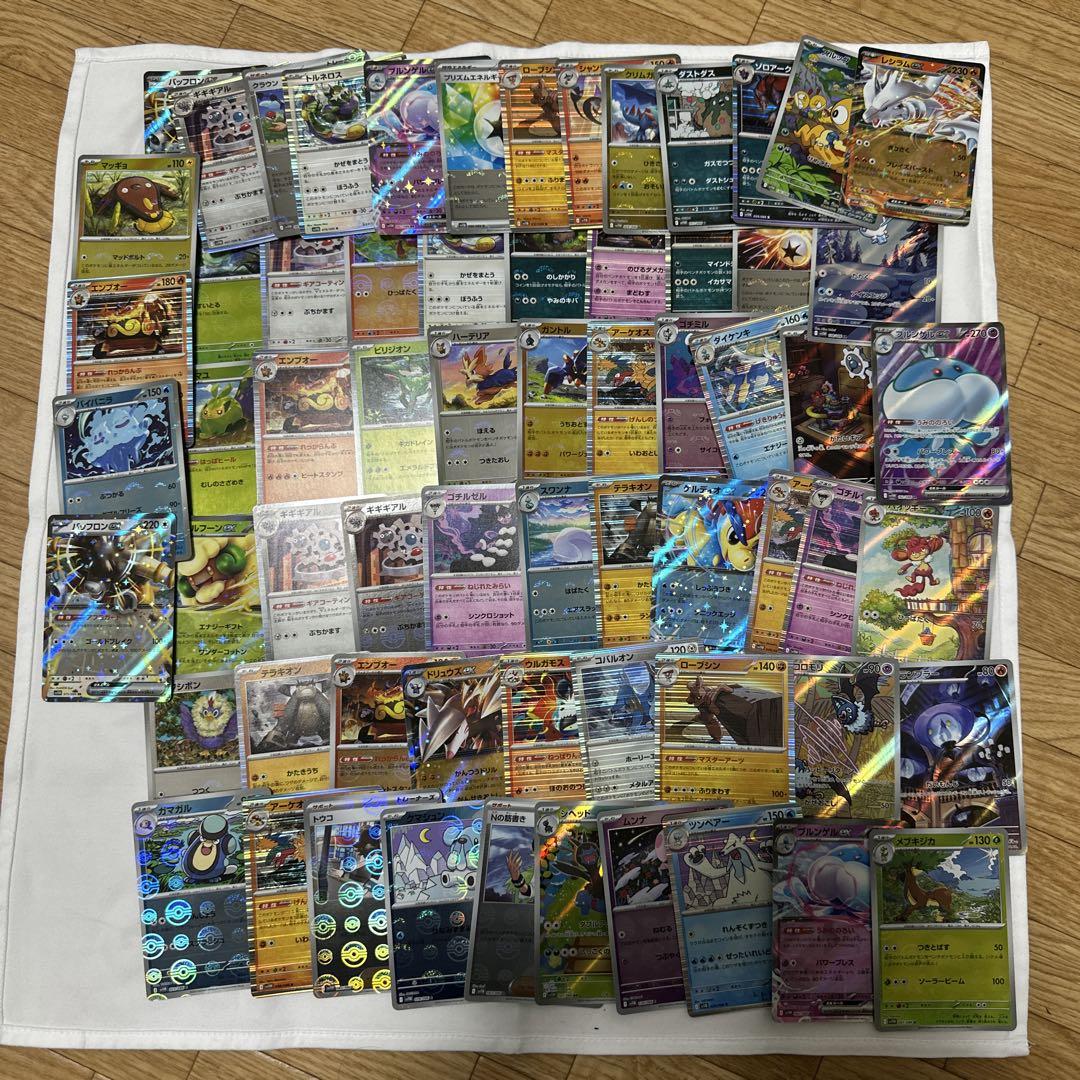 ポケモンカード多数セット