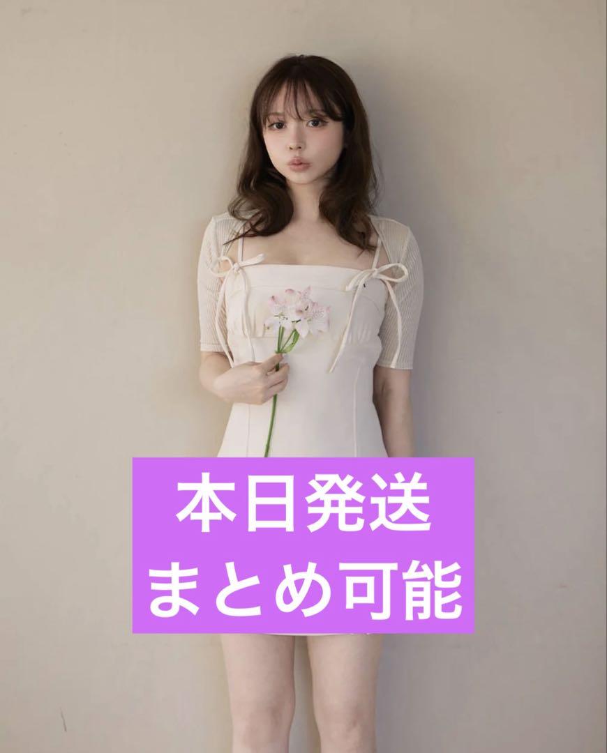 ワンピース AM1398 Baby slit mini dress Ivory