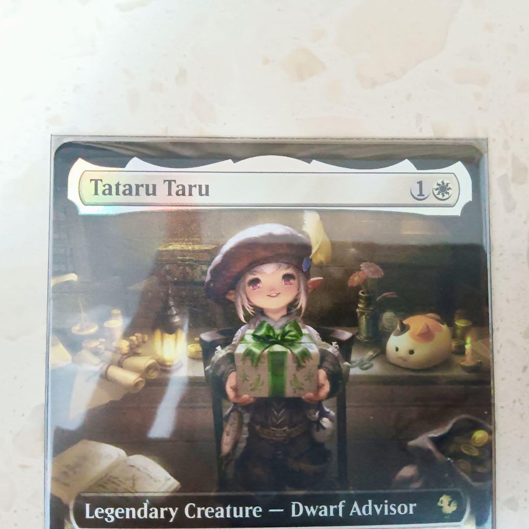 MTG タタル　タル　拡張foil 日)タタル・タル / Tataru Taru ☆拡張枠☆ 【FIC】 【Foil】 No