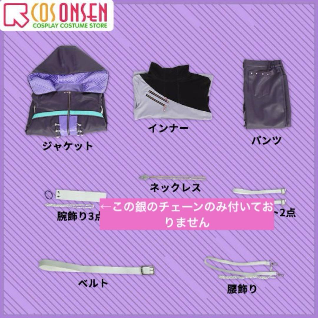 バーチャルYouTuber vtuber ふわみ コスプレ衣装