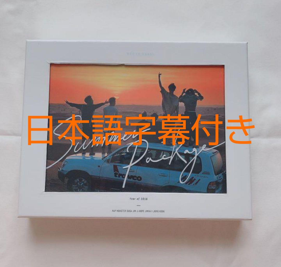 冠辞