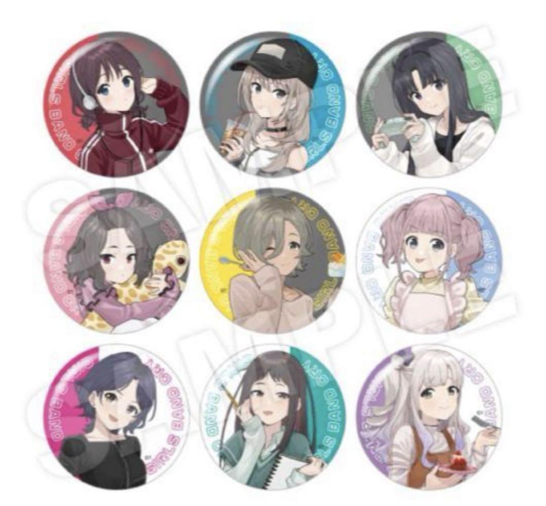 ガールズバンドクライ ヴィレッジヴァンガード 缶バッジ 全9種