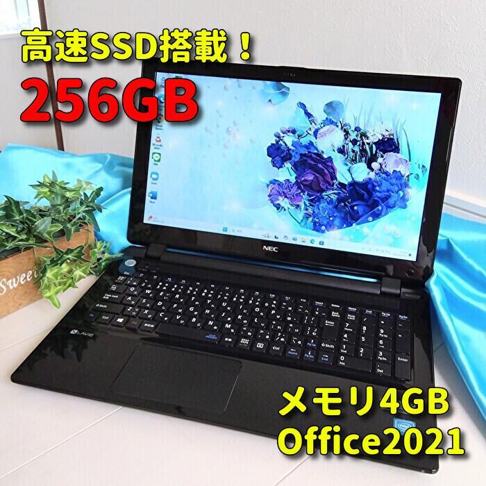 Windows11✨新品SSD✨NECノートパソコン✨Office付きPC✨21