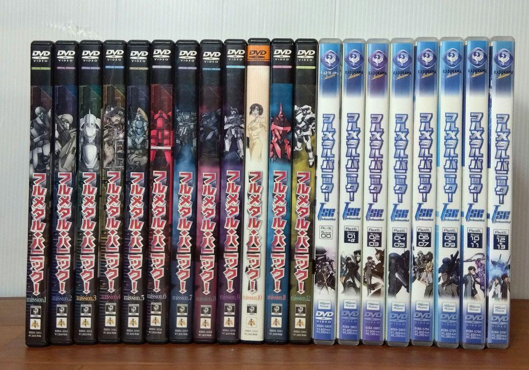 ベストセラー るろうに剣心 DVD コレクション アメリカ版 アニメ