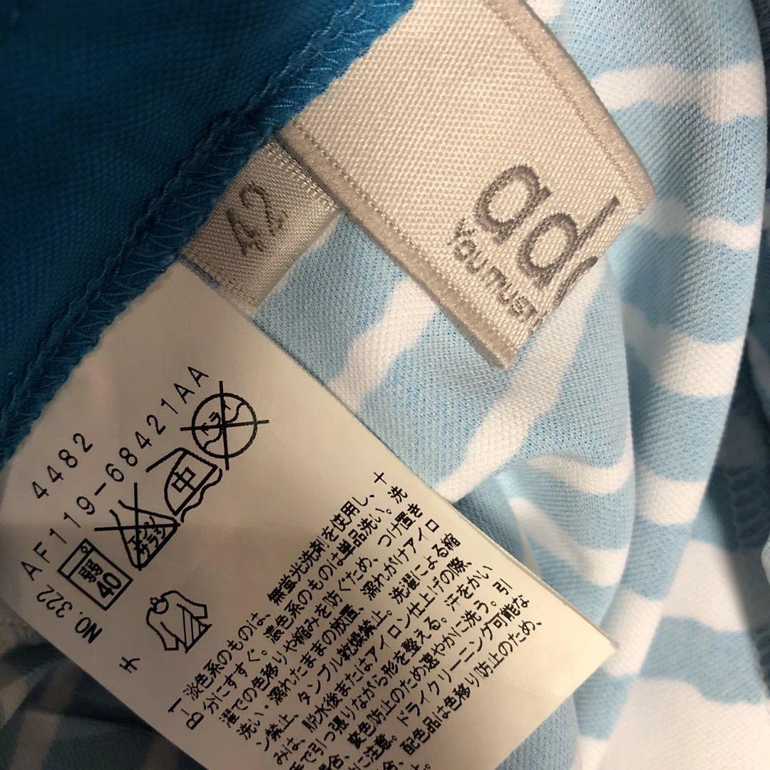 アダバット　レディース　ゴルフウェア　セットアップ　上下　サイズ42