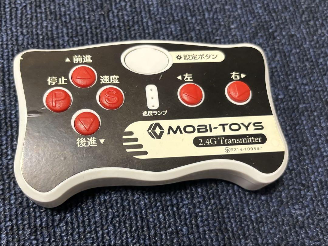 レクサス　ラジコンカー 電動乗用車 ホワイト