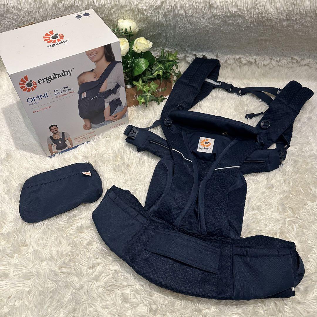 【美品】国内正規品 エルゴベビー ErgoBaby オムニブリーズ ネイビー