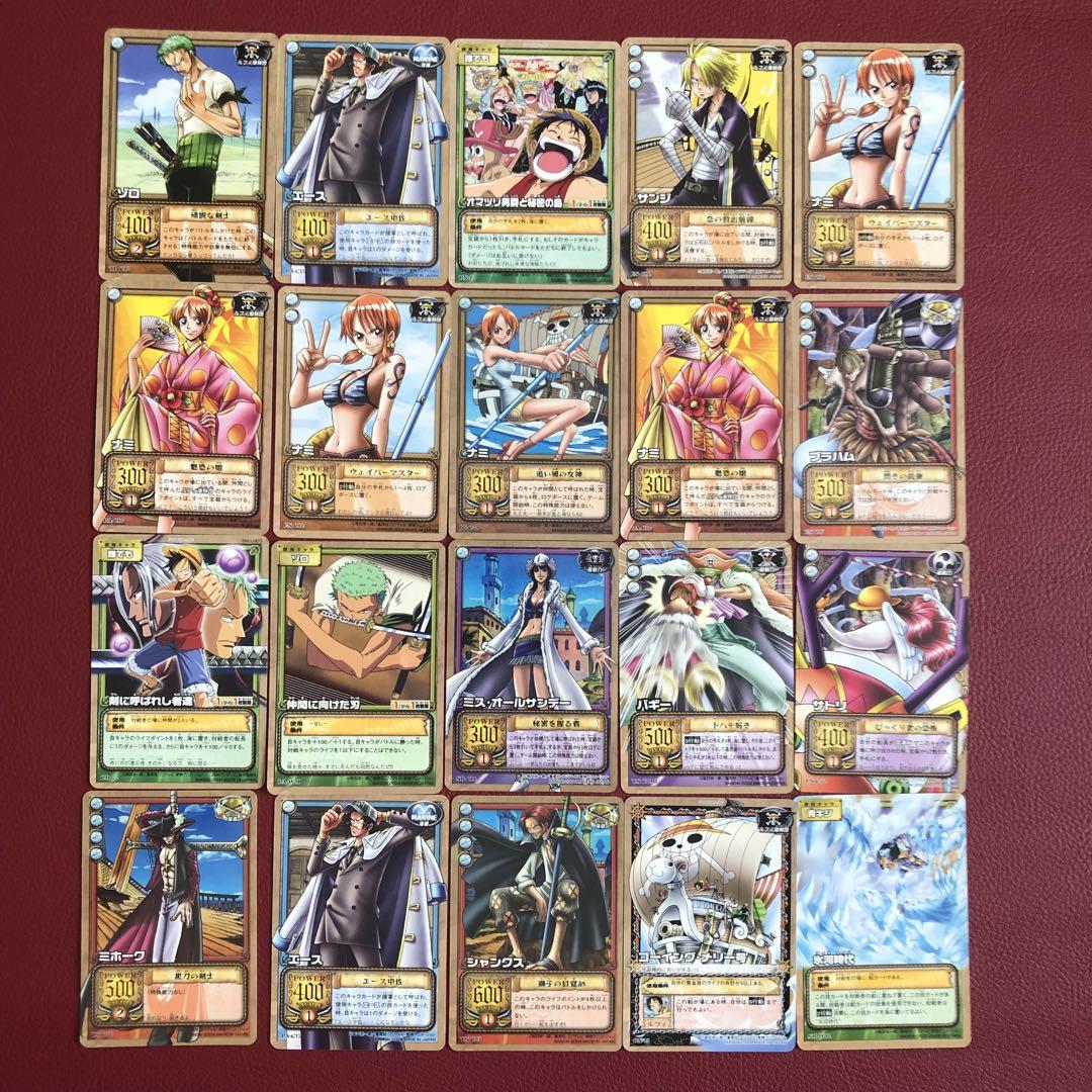 ワンピース　カードダス　ハイパーバトル　キラ　レア　大量