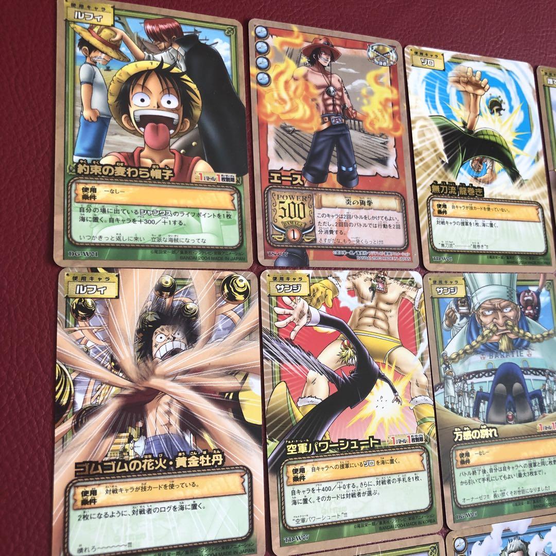 ワンピース　カードダス　ハイパーバトル　キラ　レア　大量