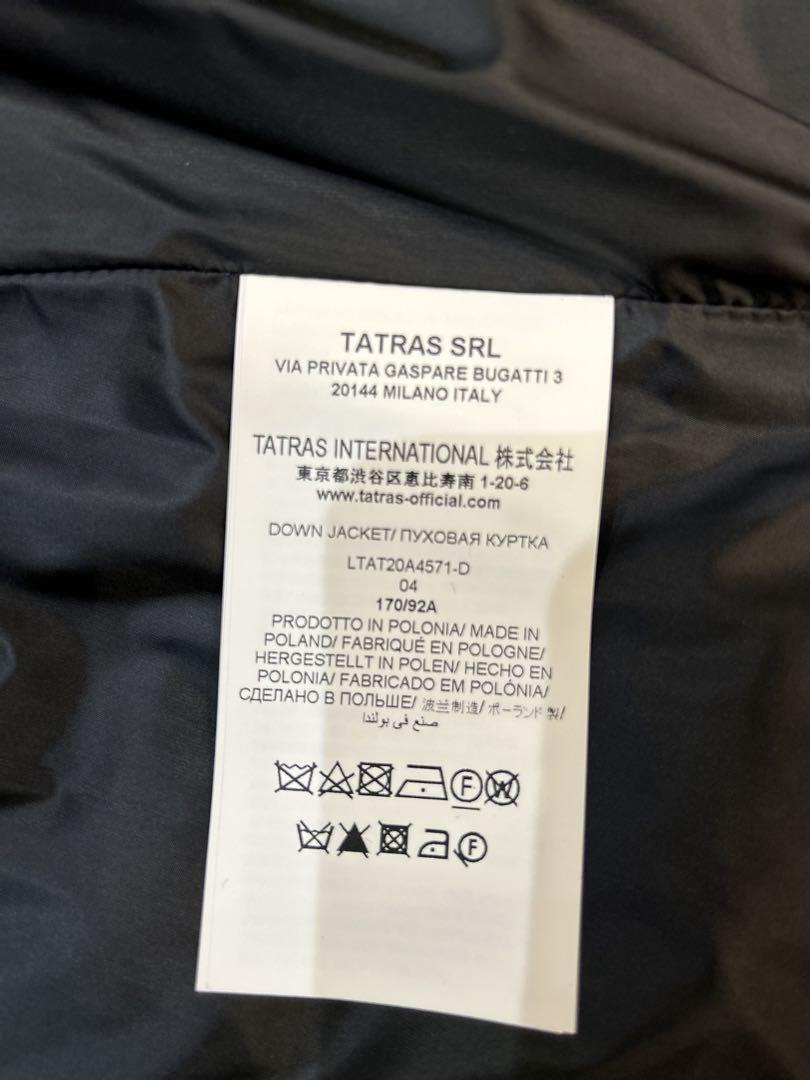 TATRAS ブラック ロングダウンジャケット