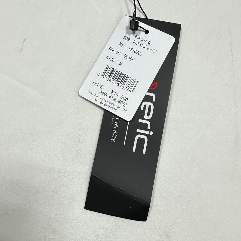 未使用 RERIC レリック モメンタム 長袖 エアロジャージ Mサイズ