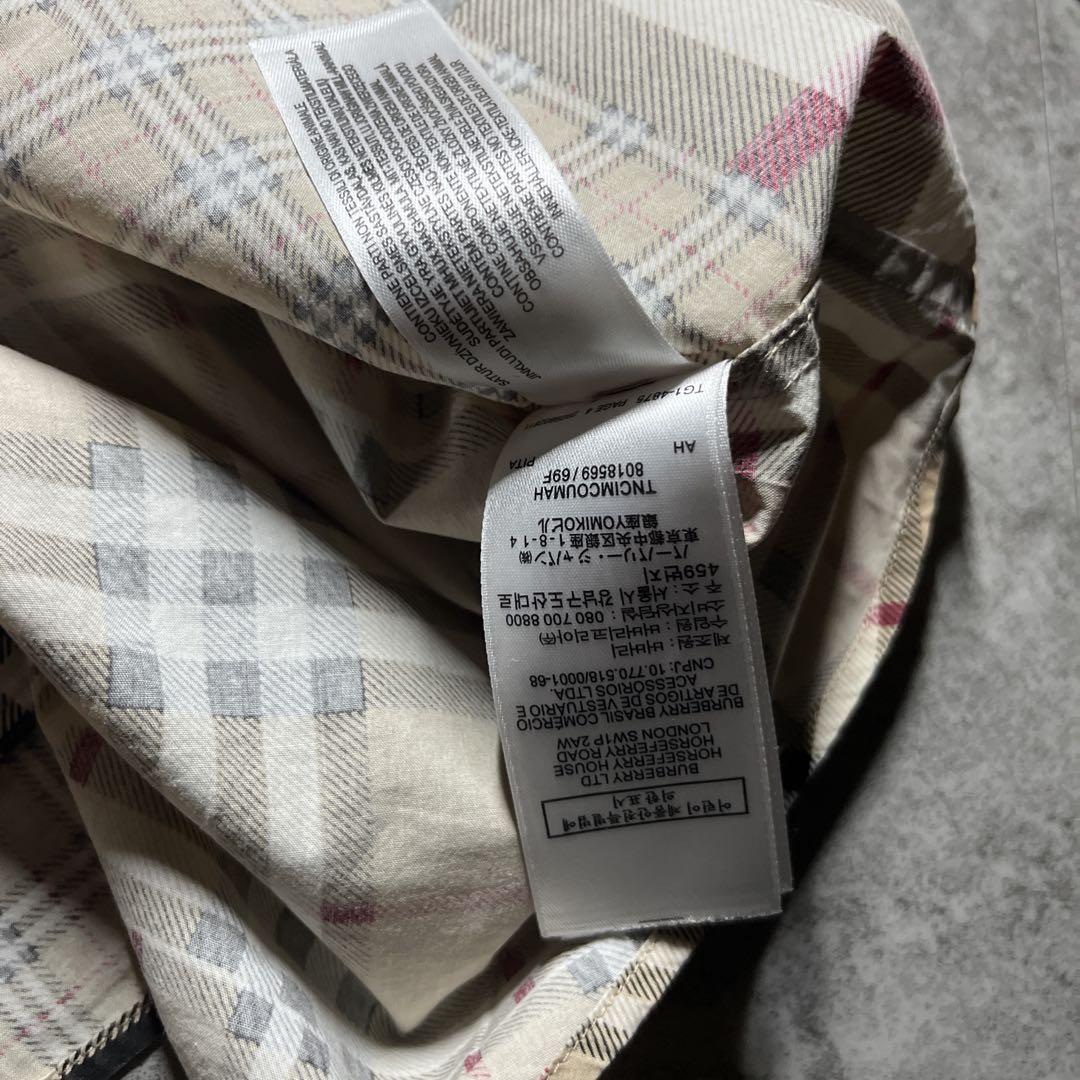 BURBERRY ノバチェック パッチワーク 長袖シャツ M 送料無料