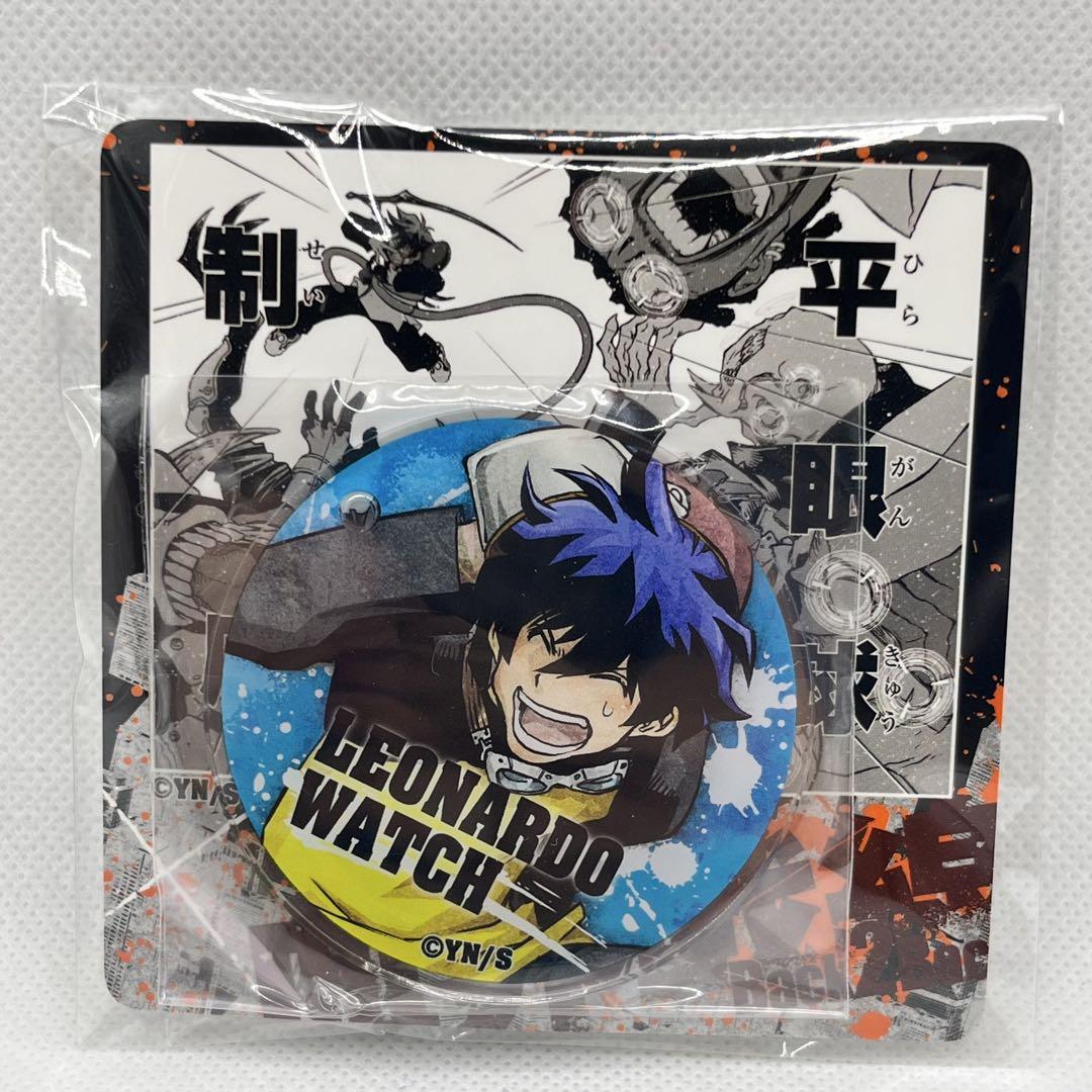 血界戦線 Back 2 Back　名場面ジオラマ　レオナルド・ウォッチ