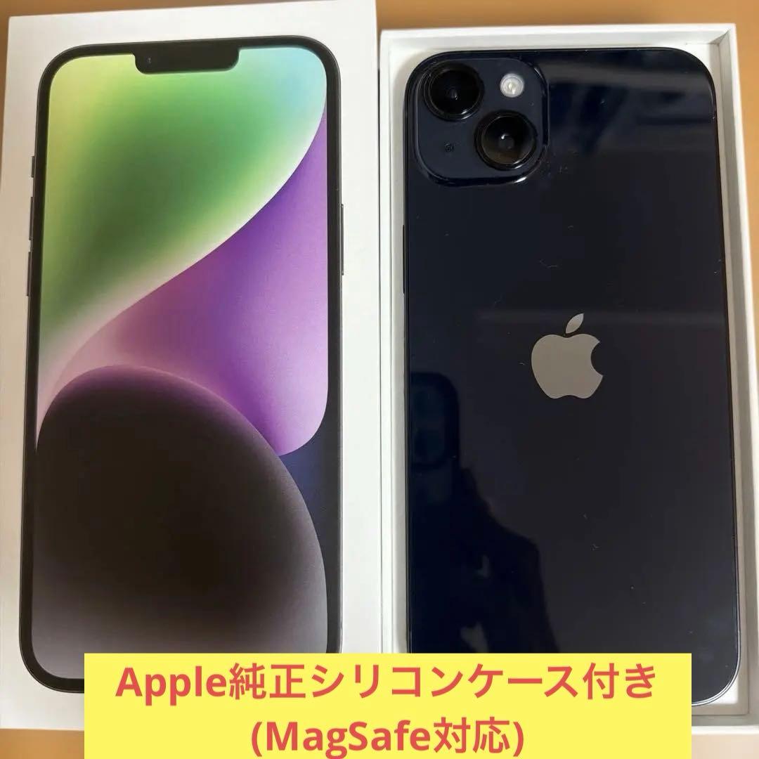 iPhone 14 plus 128GB ブラック 本体Apple