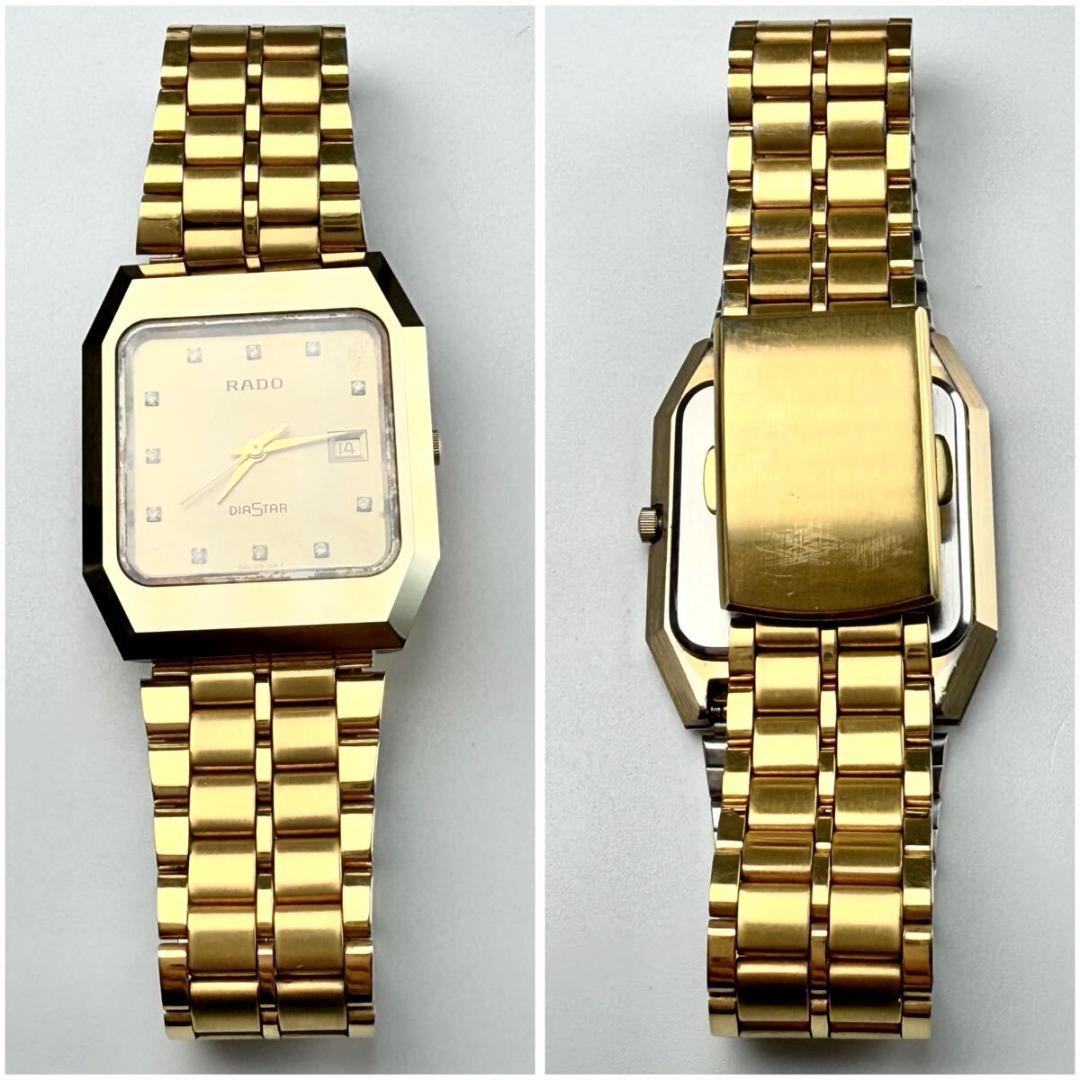 稼動品 RADO ラドー ダイヤスター11Pダイヤ デイト 腕時計 ボーイズ