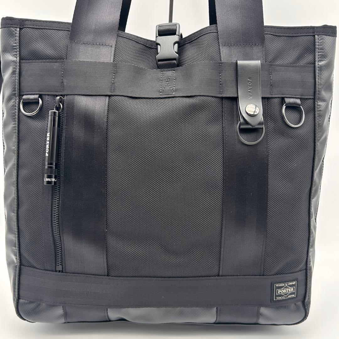 ショルダーバッグ吉田カバン