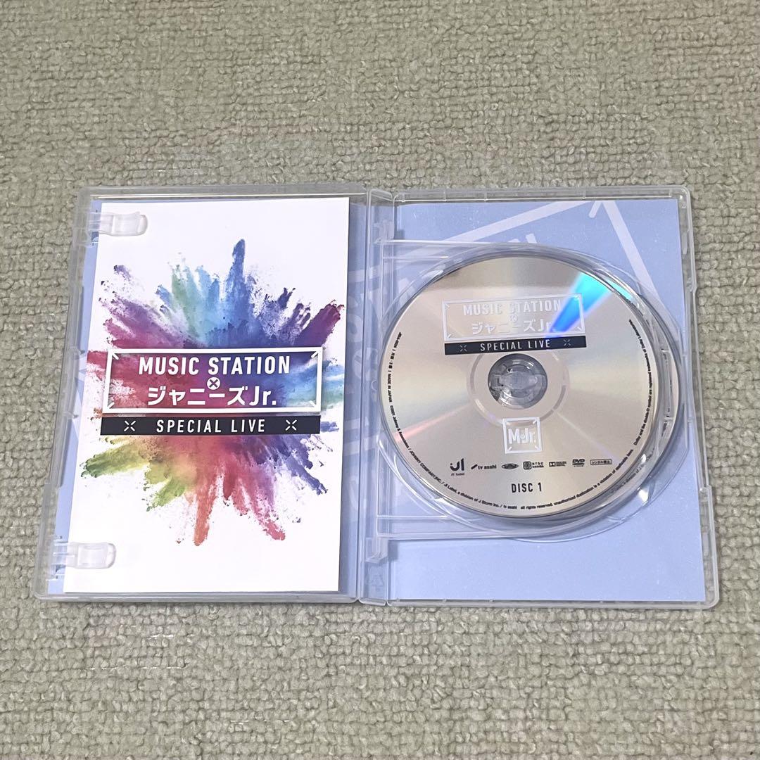 【新品・未開封】Mステ ジャニーズJr. DVD ジャニーズJr. Mステ DVD 即購入⭕️ - メルカリ