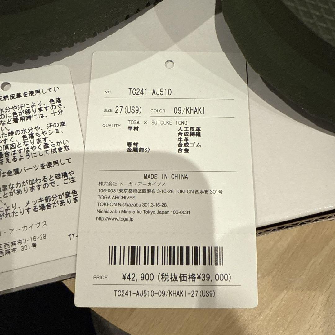 【TOGA ARCHIVES】TOGA * SUICOKE TONO