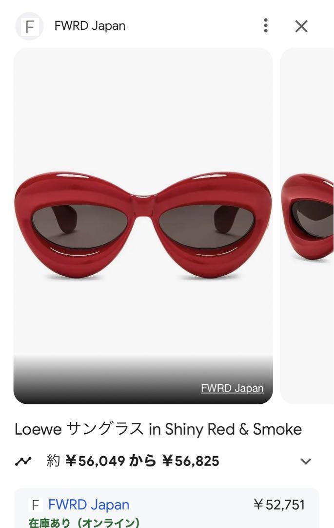 Loewe ロエベ サングラス　loewe inflated cat eye