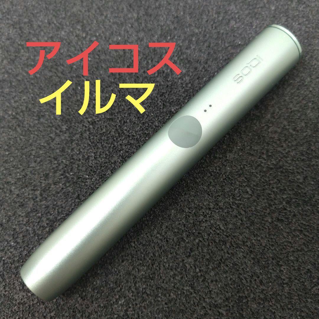 25 アイコス イルマ ホルダー