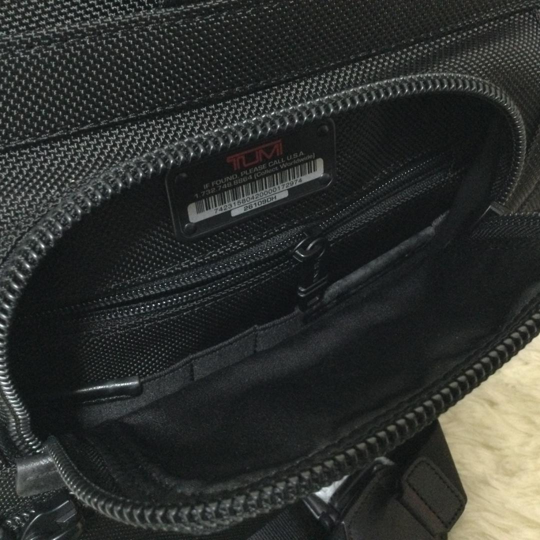 【極美品】TUMI ビジネスバッグ ブリーフケース 2way ALPHA