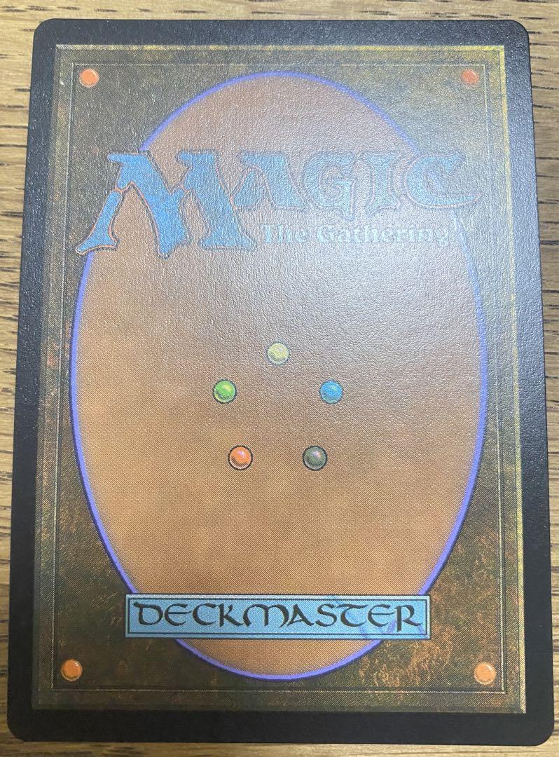 MTG 真鍮の都 空中都市、ビュエルバ - メルカリ