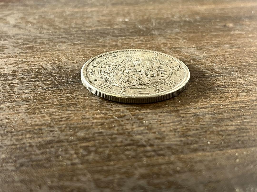 明治一圓銀貨 ⑤ 明治十二年