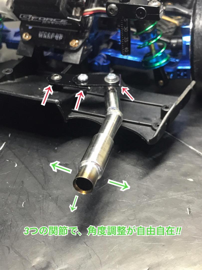 和TOSHI ハンドメイド ダミーマフラー オーダー品