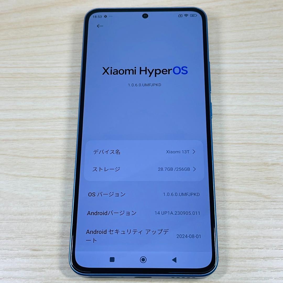 P48 美品 SIMフリー Xiaomi 13T XIG04