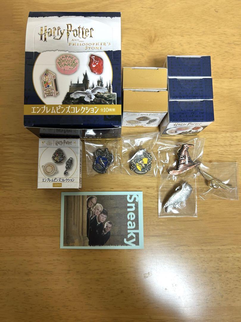 ハリーポッター　エンブレムピンズコレクション