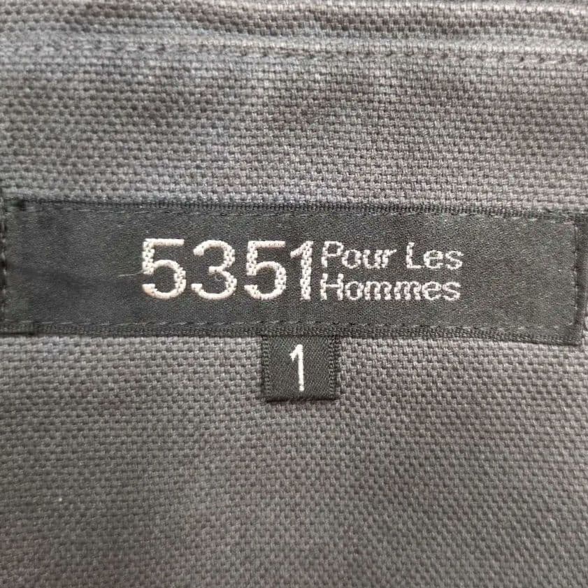 5351 POUR LES HOMMES パイソン切替テーラードジャケット S 5351 POUR LES HOMMES パイソン切替テーラードジャケット S