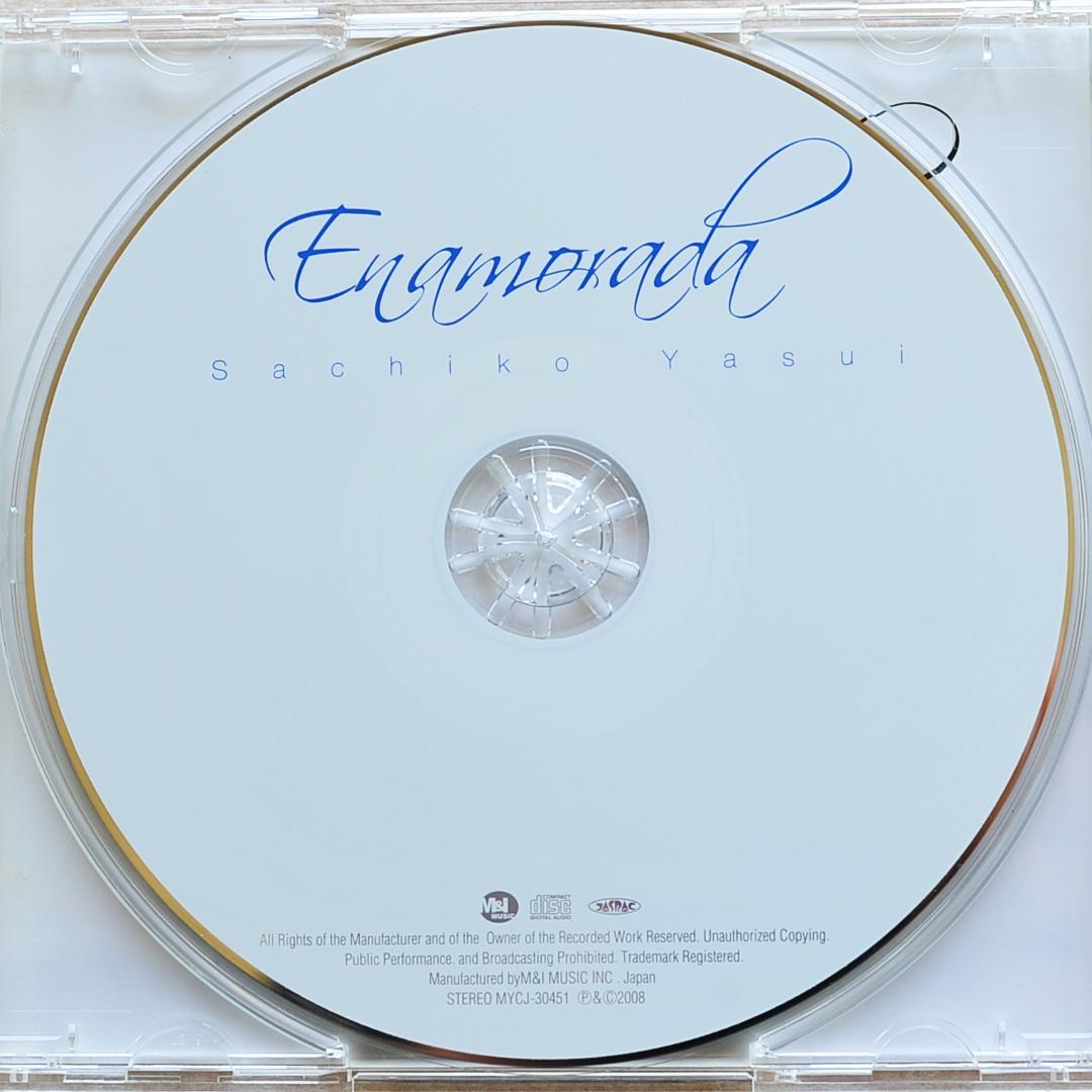 ジャズ CD】安井さち子/恋人(エナモラーダ) jazz piano cd