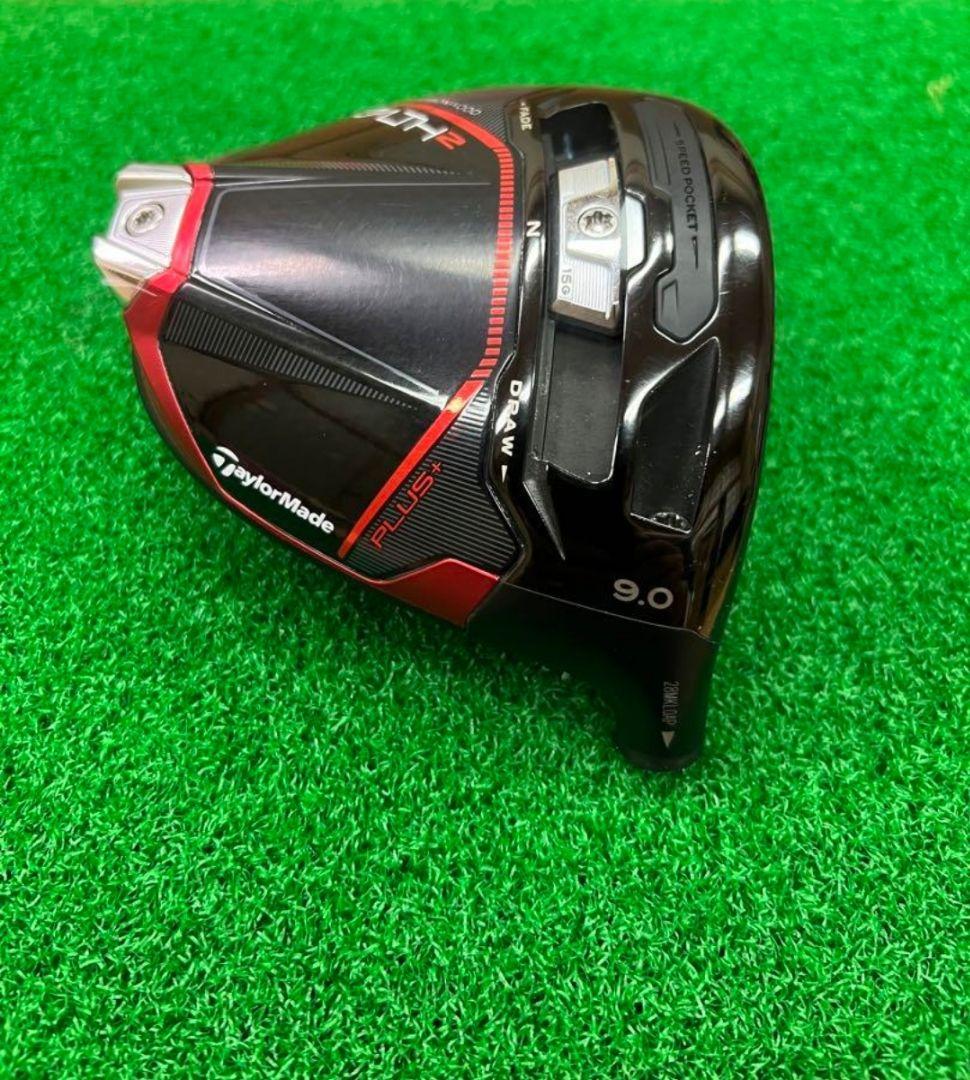 値下げ］テーラーメイド ステルス2 プラス ドライバー 9.0度