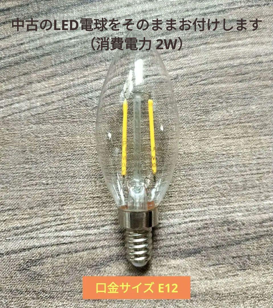 【中古品】和風照明　行燈　縦格子　間接照明 フロアライト フロアランプ 和モダン