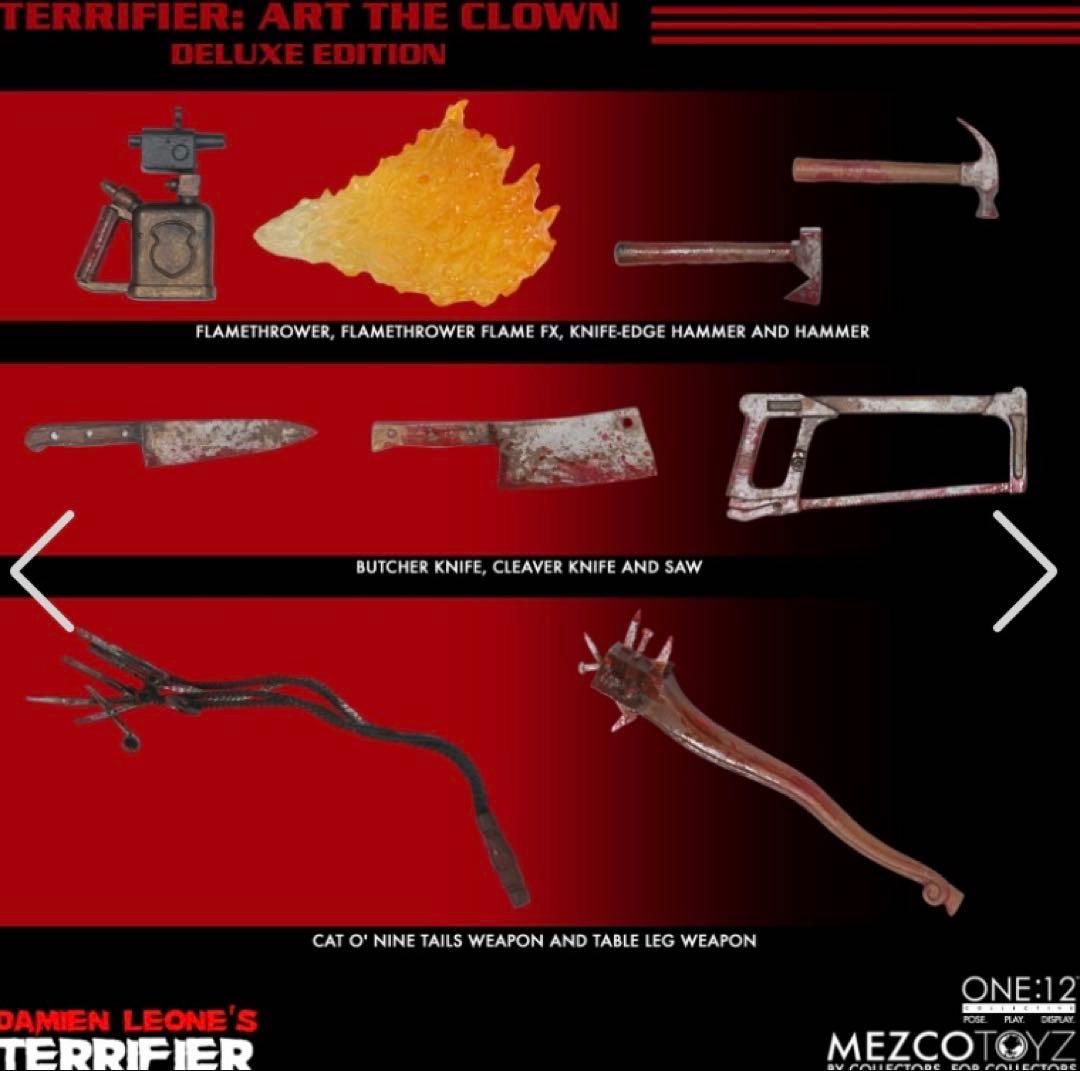 メズコトイズ テリファーアート・ザ・クラウン 1/12 フィギュア新品未