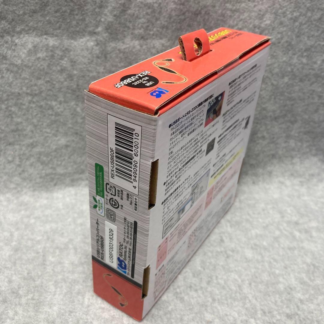 REX-USB60F製品仕様[RATOC]