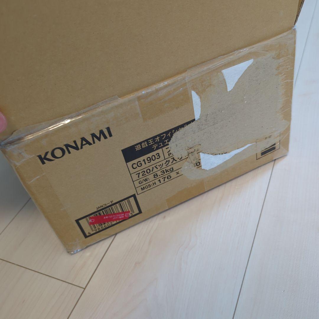 ファントムナイトメア　1カートン 初回生産版 ファントムナイトメア 1カートン 遊戯王